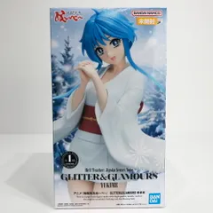 【倉吉店】 中古 BANPRESTO | バンプレスト フィギュア 未開封 ゆきめ-GLITTER&GLAMOURS「地獄先生ぬ~べ~」 【701】