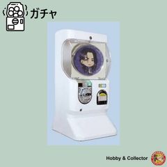 マークX 250G M02-42M 超速変形ジャイロゼッター ( #9857 ) - メルカリ