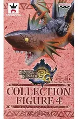 フィギュア ガノトトス 「モンスターハンター」 コレクションフィギュア4【2週間以内発送】