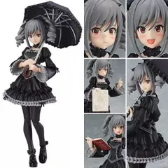 フィギュア figma 神崎蘭子 「アイドルマスター シンデレラガールズ」【2週間以内発送】