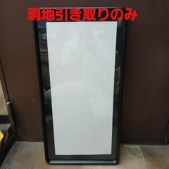 mayzumi様専用】タカラベルモント レヴォール ミラーキャビネット