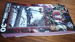 ドラゴンボールZ アマダ 30枚+3+1+見本1枚　束　駄菓子屋 アマダ ドラゴンボールZ PPカード 30円売 30+3+1付 表紙付 連続紙袋束