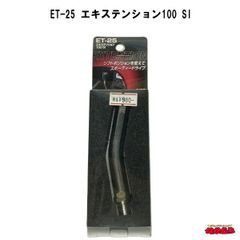 ステンレスホイールライナーセット 2 20キャンター ブルーテックキャンター ナットサイズ41mm5穴 - メルカリ