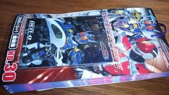 アマダ ドラゴンボールZ PPカード 30円売 30+3+1付 表紙付 連続紙袋束