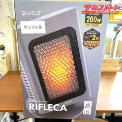0 Reflect Heater 2 XHS-K311 本体 - メルカリ