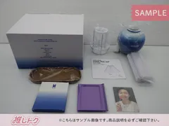 BTS Merch Box #16 セラミックムードランプ RM ナムジュン