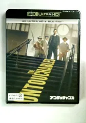 アンタッチャブル 4K Ultra HD+ブルーレイ [4K ULTRA HD + Blu-ray]