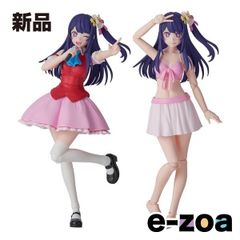 KADOKAWA(카도카와) PLASTIC MODEL 추시의 아이 아이 DX 33025 (2672281)