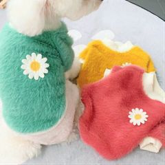 犬服 秋冬 シャギーニット 犬用セーター ニット ドッグウェア 秋服 冬服 可愛い おしゃれ あたたかい ふんわり