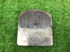 【中古動作品】鉋　輝秀　刃のみ　62mm◆アクトツール富山店◆レ