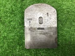 【中古動作品】鉋　こばんまきた　マキタ　刃のみ　66mm◆アクトツール富山店◆レ