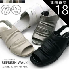 種類18：グレーメタ/LLL(25.0〜25.5cm) REFRESH WALK リフレッシュウォーク サンダル 2way ストラップ コンフォートサンダル ミュール ローヒール レディース ぺたんこ 痛くない 歩きやすい kk5160 45-5160