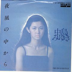 LD1枚 / 小倉隆史(名古屋グランパスエイト) / 18歳の挑戦 / B00064574