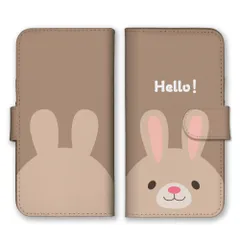 かんたんスマホ5 ケース 手帳型 簡単スマホ5 スマホケース 携帯ケース 動物 イラスト かわいい キッズ くま うさぎ ねこ いぬ ひつじ クマ ウサギ 猫 犬 羊  スマホカバー カラー02