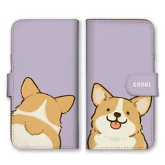 かんたんスマホ5 ケース 手帳型 簡単スマホ5 スマホケース 携帯ケース コーギー 犬 いぬ 子犬 イラスト ゆるい パステルカラー シンプル かわいい スマホカバー カラー05