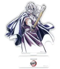 【中古】アクリルスタンド・アクリルパネル 宇髄天元 アクリルスタンド 「WEBSHOPくじ 鬼滅の刃 柱稽古編 第三話『炭治郎全快!! 柱稽古大参加』柱描き下ろしイラスト」 D賞