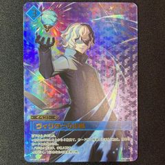 パルワールドカードゲーム ヴィクターの作戦 SP - メルカリ