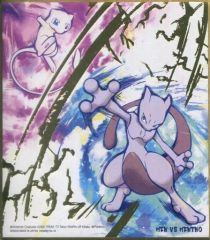 ポケモン ミニ色紙 ミユ ミユツー ポケモン ミュウツー ミニ色紙 ミューツー - メルカリ