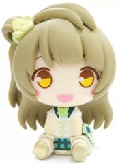 中古】フィギュア フランドール・スカーレット まめしき06「東方