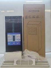 展示品 QUADS ポータブルエアコン QS518 スポットクーラー MC06 - メルカリ
