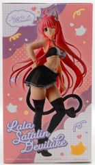 送料込 To LOVEる にゃーるずこれくしょん ララ・サタリン・デビルーク