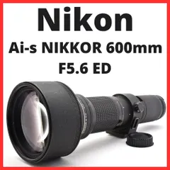 【送料無料】I17[7284M]24 ニコン Nikon Ai-s NIKKOR 600mm F5.6 ED