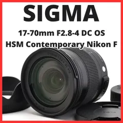 【期間限定】I17[8584]15 シグマ SIGMA 17-70mm F2.8-4 DC OS MACRO HSM Contemp