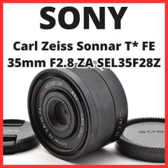 I17 8574 39★ 상태좋음 ★ ソニー SONY Carl Zeiss Sonnar T* FE 35mm F2.8 ZA SEL35F28Z