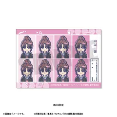 【予約】【新品】氷の城壁 れとぽぷ 証明写真風ステッカー 熱川秋音【正規品】
