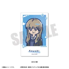 【予約】【新品】氷の城壁 れとぽぷ インスタントフォト風カード 氷川小雪【正規品】