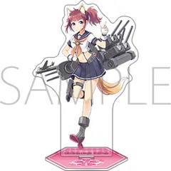 【予約】【新品】アズールレーン アクリルスタンド 衣笠【正規品】
