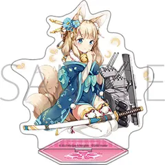 【予約】【新品】アズールレーン アクリルスタンド 新月【正規品】