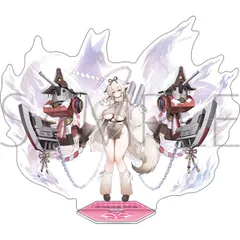 【予約】【新品】アズールレーン アクリルスタンド 水無瀬【正規品】