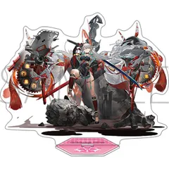 【予約】【新品】アズールレーン アクリルスタンド 白龍【正規品】