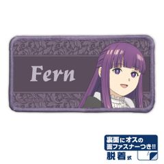 【予約】【新品】葬送のフリーレン フェルン 脱着式フルカラーワッペン【正規品】