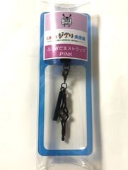 지브리 미술관 한정 후시기다마 스트랩 핑크