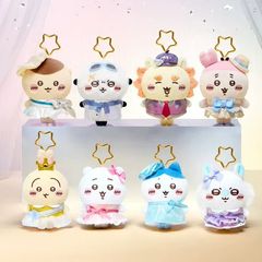 海外限定 ウッウ ピカチュウ ぬいぐるみ ブルブルマスコット ポケモン