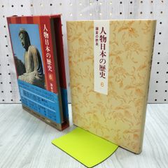 中古】 KISS KISS KISS【初回限定盤2】(DVD付) 未開封 KAT-TUN 180193