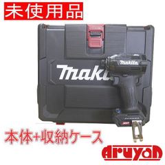 dynaEdge DE100/P A622APL81151 新品未開封 Win10Pro - メルカリ