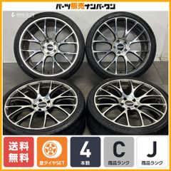ベンツ W205 Cクラス 純正サイズ】ユーロテック ステージ TW15 17in 7J