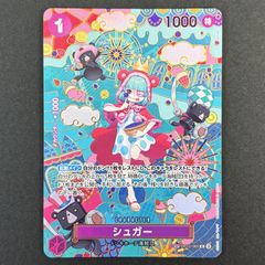 ☆ポケモンカードゲーム ハイクラスパック「MEGAドリームex」 197/193