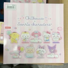 海外限定 ウッウ ピカチュウ ぬいぐるみ ブルブルマスコット ポケモン