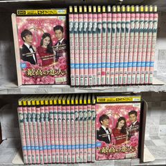 イレブン 1-43巻 全巻セット 高橋広・七三太朗 サッカー漫画 - メルカリ