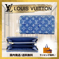 ギフト/プレゼント用】ルイヴィトン LOUIS VUITTON 折り財布 カード
