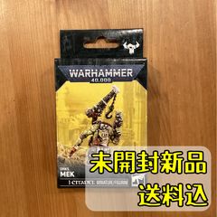 オルク ダッカジェット DAKKAJET ウォーハンマー40,000 - メルカリ