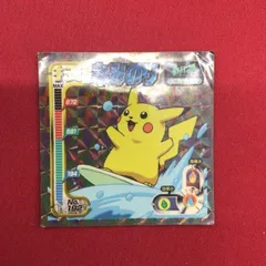 2026年最新】ポケモン最強シール列伝の人気アイテム - メルカリ