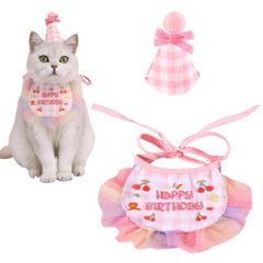 【数量限定】誕生日帽子 犬 猫 2点セット よだれタオル HAPPY BIRTHDAY バースデー よだれかけ バンダナ 蝶ネクタイ 調節可能 柔らか 飾り付け おしゃれ 撮影 写真 誕生日プレゼント パーティー飾り (ピンク)