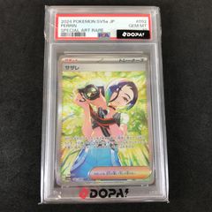 トレカサプライ プレイマット カードファイト!! ヴァンガード 特製