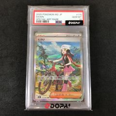 トレカサプライ プレイマット カードファイト!! ヴァンガード 特製