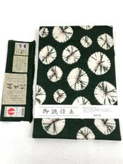 小紋 京友禅 縦縞に唐花 正絹 反物 T8094 - メルカリ